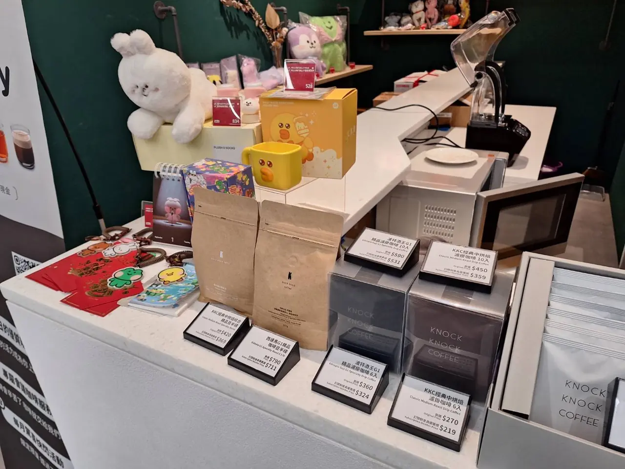 Knock Knock Coffee 商品展示