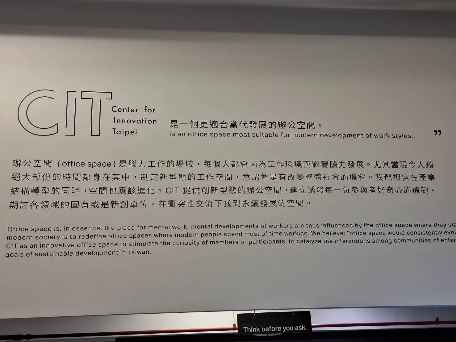 場地照片 4