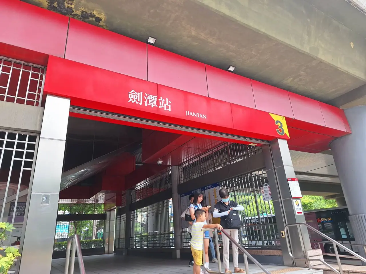 場地照片 1