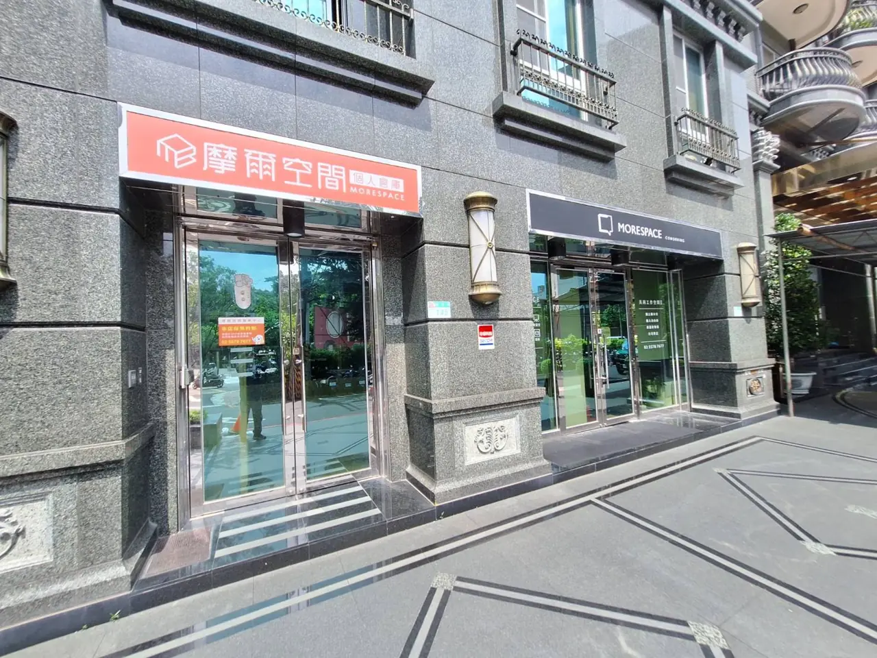 場地照片 2